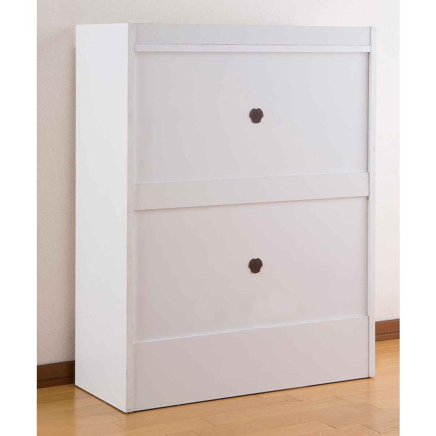 シューズラック 2段 幅75cm 奥行30cm スリム （ 下駄箱 靴箱 靴 収納