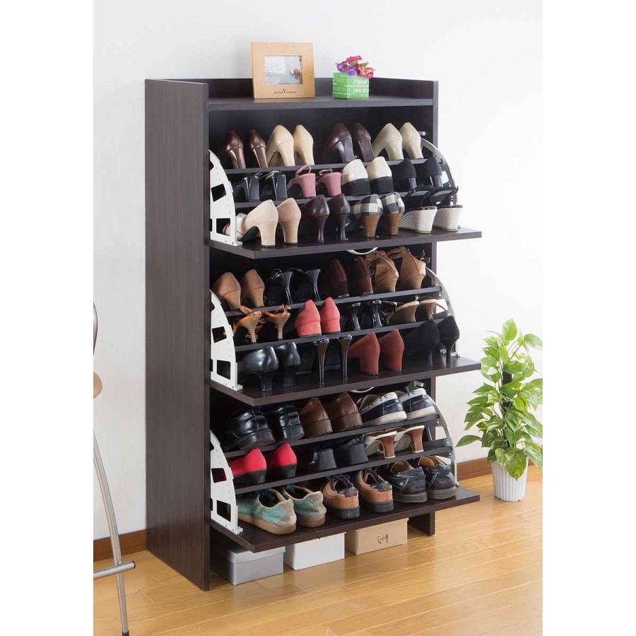 シューズラック 3段 幅75cm 奥行30cm スリム （ 下駄箱 靴箱 靴 収納