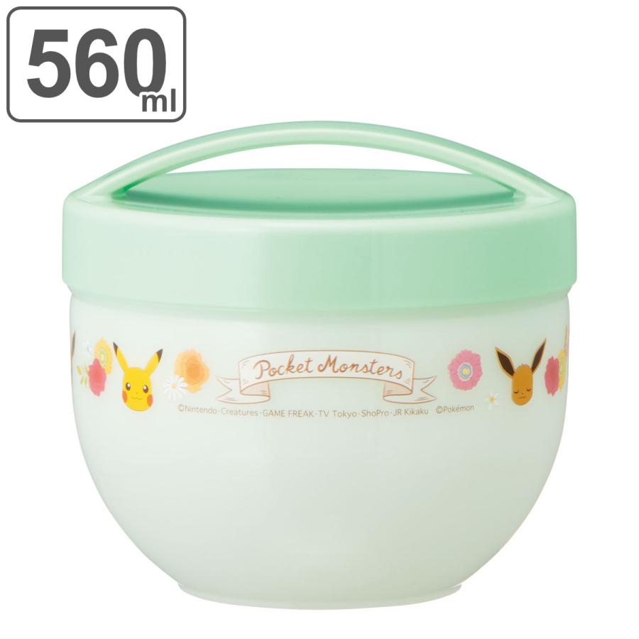 弁当箱 2段 丼 560ml ポケットモンスター アンティーク ポケモン お弁当箱 ランチボックス 食洗機対応 レンジ対応 二段 お弁当グッズのカラフルボックス 通販 Yahoo ショッピング