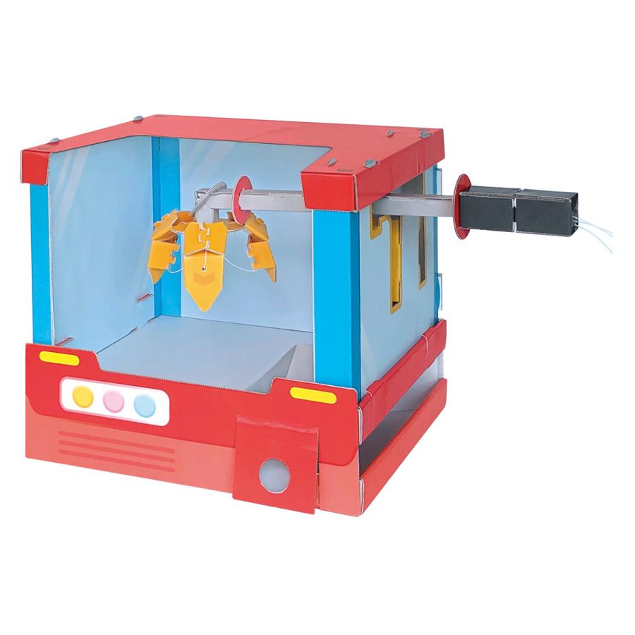 工作キット クレーンゲーム 段ボール製 長期休暇 知育玩具 玩具 工作 キット 段ボール 組立 手作り おもちゃ ペーパークラフト 子供 キッズ 日本製 お弁当グッズのカラフルボックス 通販 Yahoo ショッピング