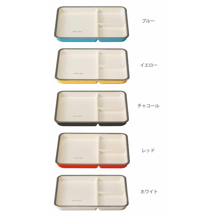 ⭐️新品未使用品⭐️  四季プレートセット SERAX（セラックス）Passe-Partout プレート | LIVING MOTIF｜家具