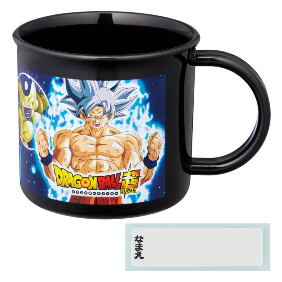 スケーター コップ プラスチック 200ml 抗菌 ドラゴンボール超 