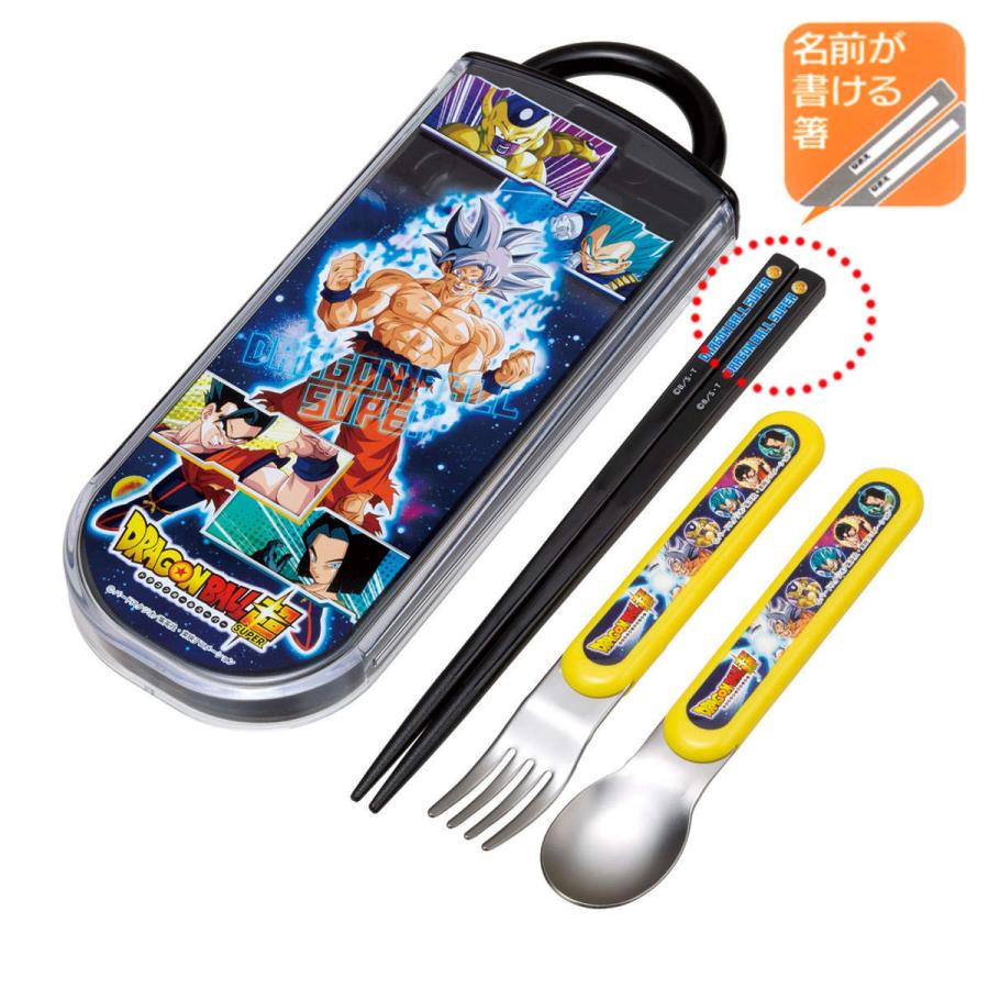 スケーター トリオセット 抗菌 箸 スプーン フォーク ドラゴンボール超