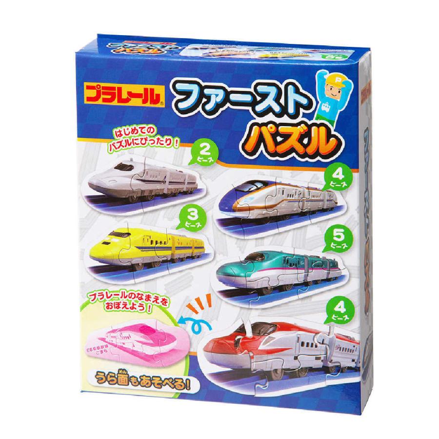 パズル プラレール ファーストパズル ジグソーパズル お子様向けパズル 知育玩具 玩具 おもちゃ 子供 キッズ 幼児 男の子 誕生日 プレゼント ギフト お弁当グッズのカラフルボックス 通販 Yahoo ショッピング