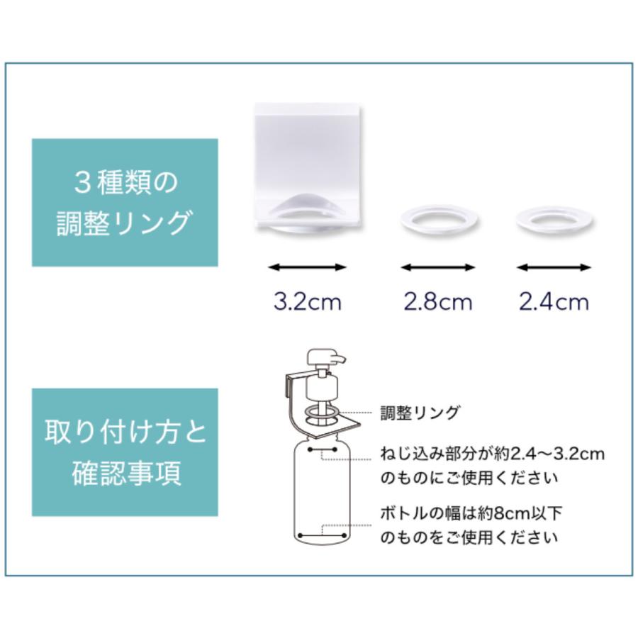 お風呂収納 ヒューバスプラス ボトルホルダー 専用パーツ （ お風呂 収納 バス バス収納 吊り下げ パーツ ディスペンサー ホルダー ）｜colorfulbox｜08