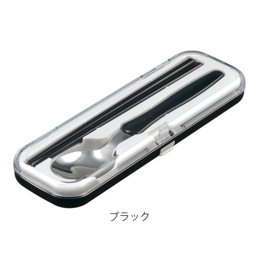 小森樹脂 コンビセット 抗菌 箸 スプーン モノトーン ブラック