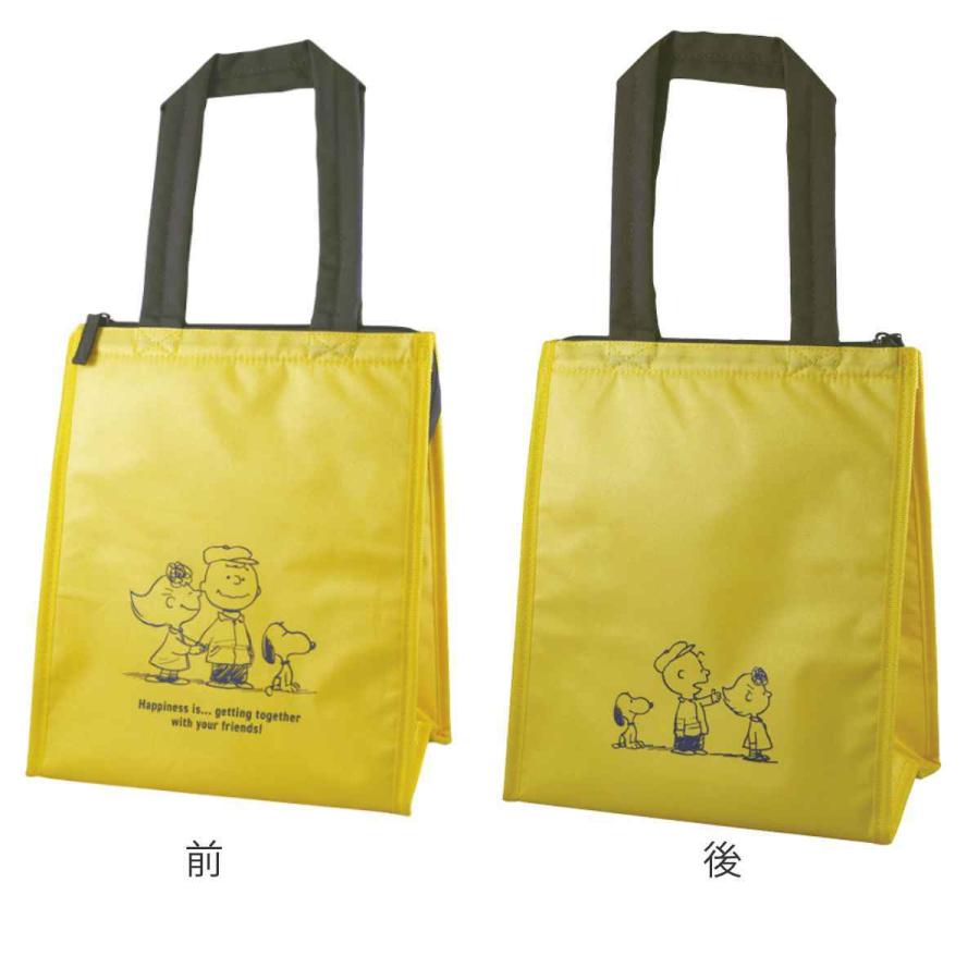 ランチバッグ 保冷 スクエア L Peanuts スヌーピー Snoopy 保冷バッグ 保温 保冷ランチバッグ 弁当袋 お弁当袋 クーラーバッグ お弁当グッズのカラフルボックス 通販 Yahoo ショッピング