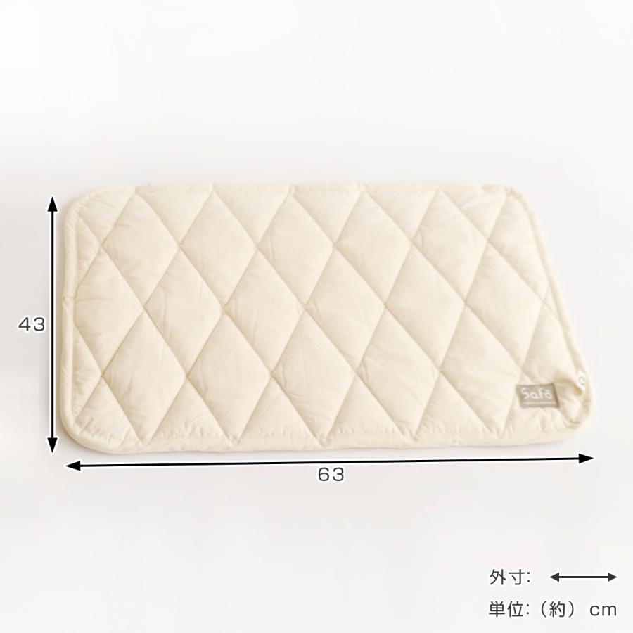 そば枕 safo オーガニック 43X63cm ウォッシャブル （ サフォ 枕