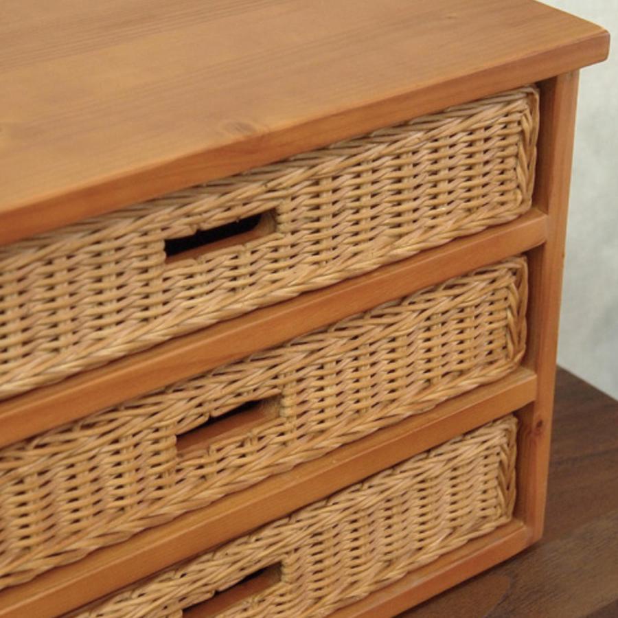 ミニチェスト 3段 A4収納 籐飾り引出し 幅38cm （ 収納ボックス 小物
