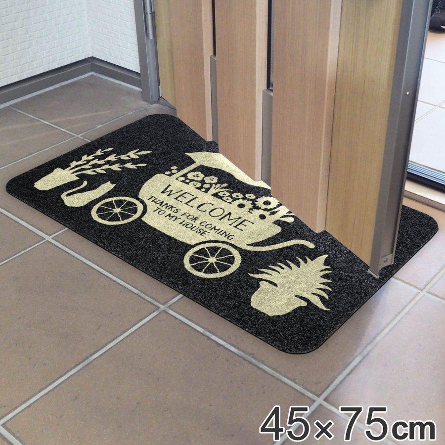 オカトー 玄関マット 屋外兼用 45x75cm 厚さ1.3cm Garden （ エントランスマット 屋外マット 玄関用マット 水洗い可能 ...