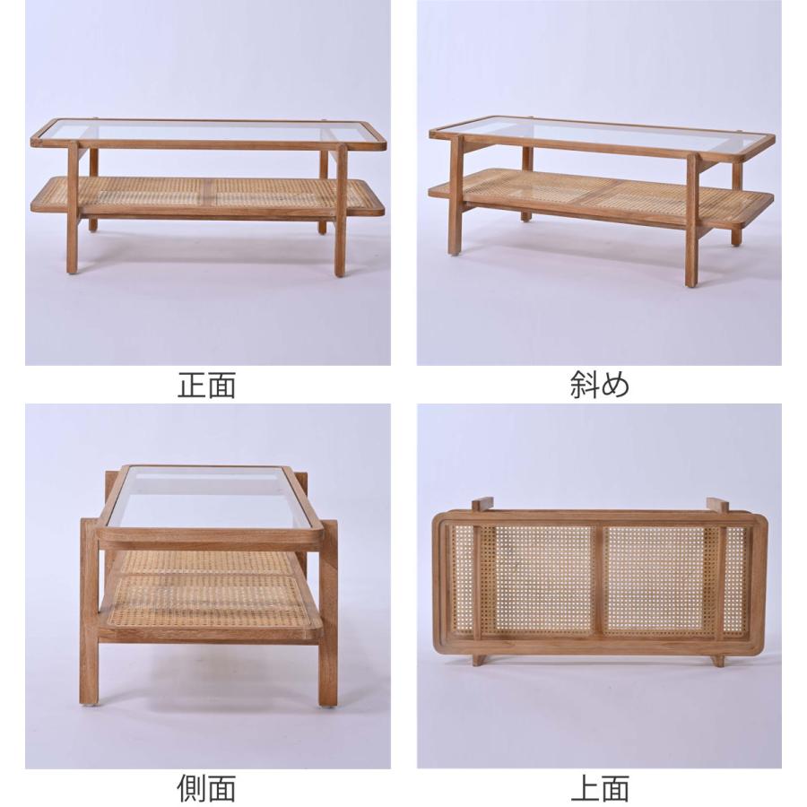 センターテーブル ラタン チーク無垢材 KAGOME 100cm幅 （ ロー