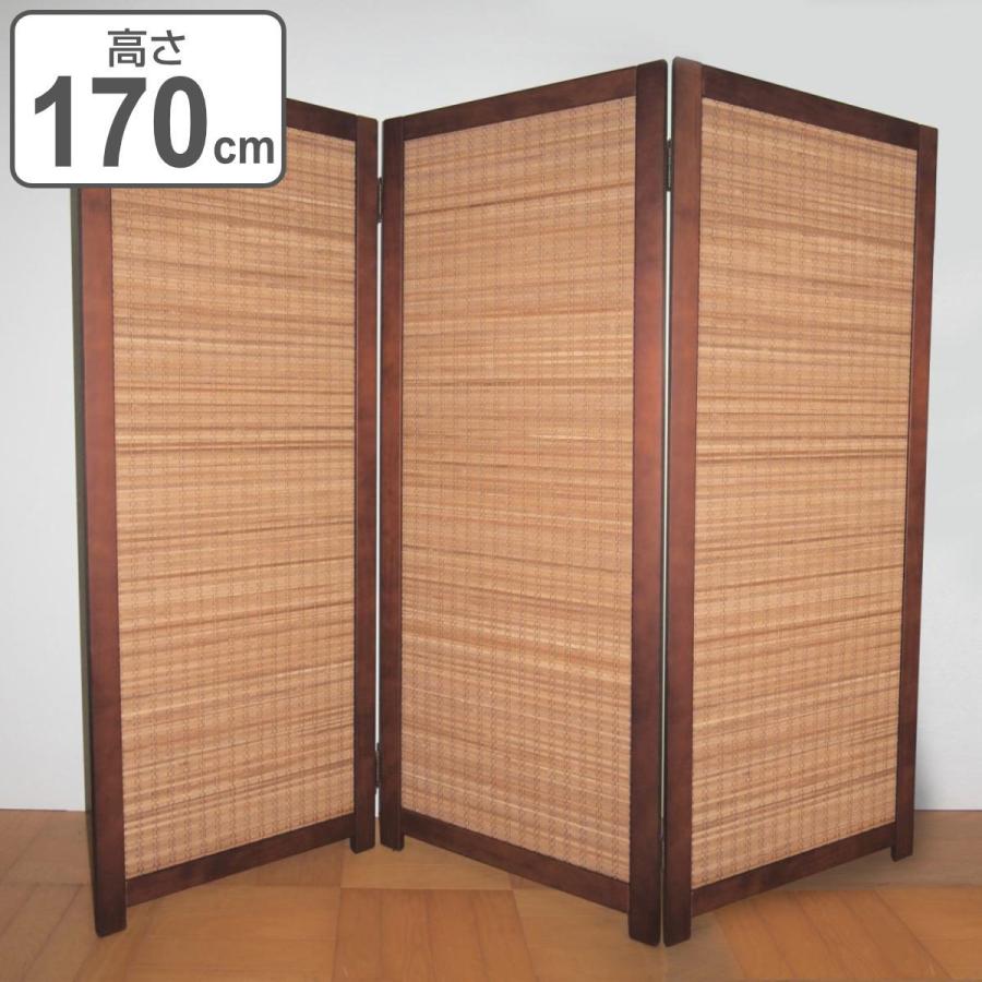 竹のついたて屏風（箱あり） 【公式通販】
