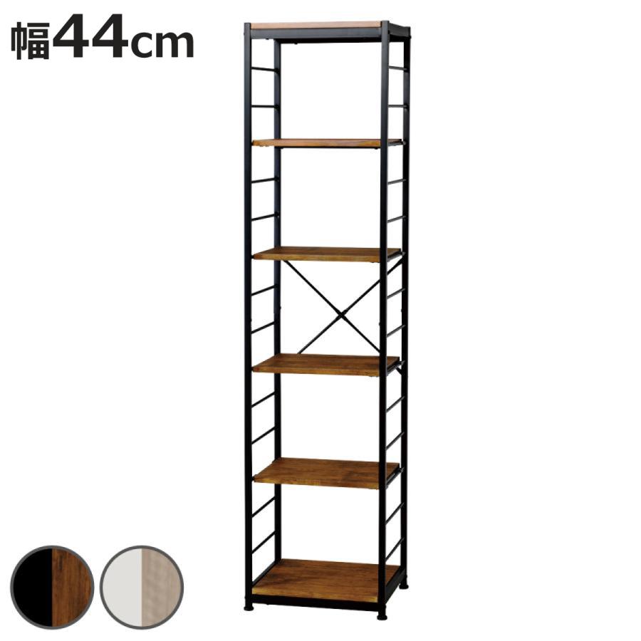 突っ張り式本棚 オープンシェルフ 収納棚 飾り棚 弘益 オープンラック6段 幅44cm ヴィンテージ調 スリムタイプ