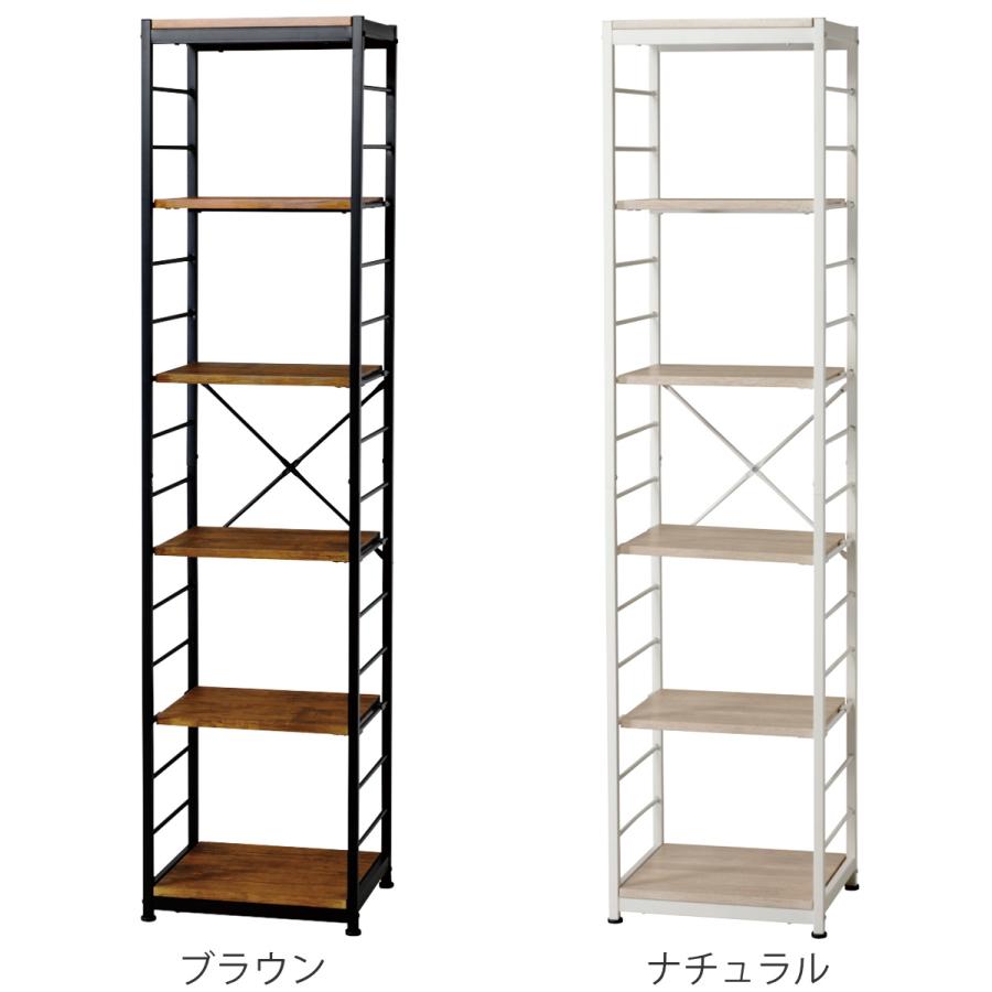 弘益 オープンラック6段 幅44cm ヴィンテージ調 スリムタイプ