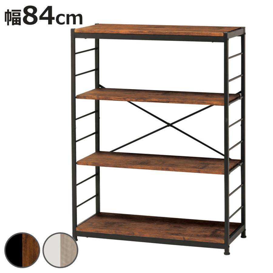 弘益 オープンラック4段 幅84cm ヴィンテージ調 ワイドタイプ