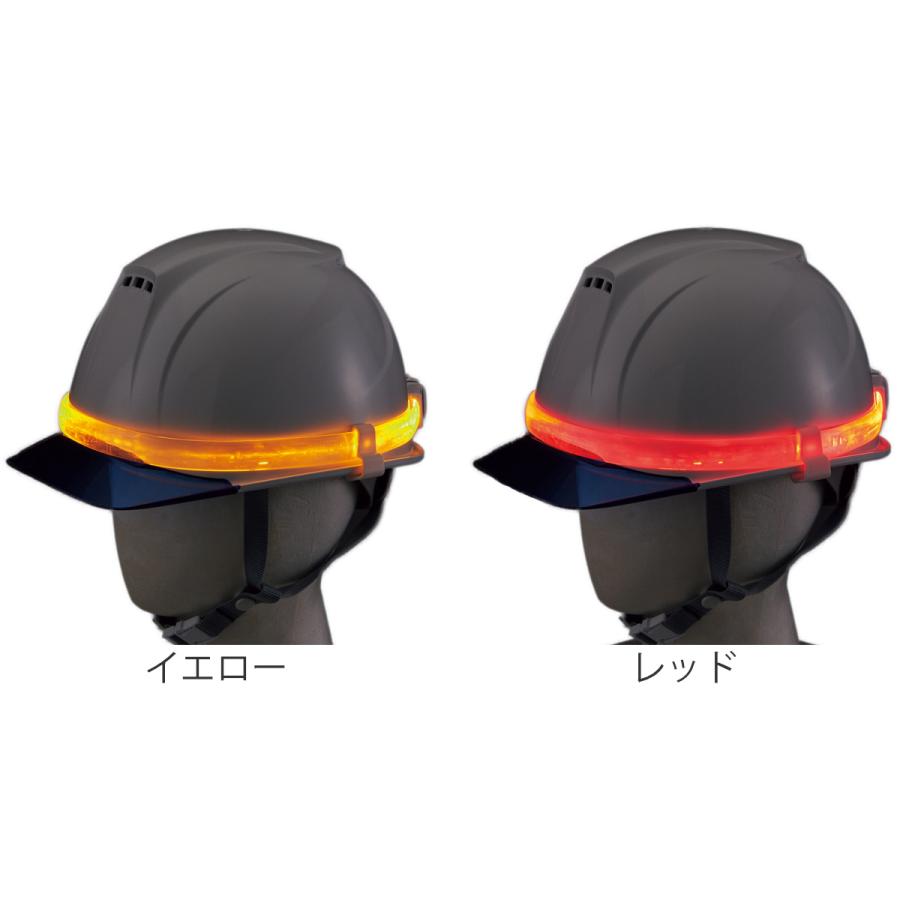 特価商品 フラッシュリング ヘルメット用 ヘルメット 点滅バンド 点滅 点灯 バンド メット ライト 安全ヘルメット 種類 イエロー Www We Job Com