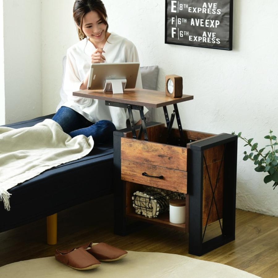 サイドテーブル 昇降式 高さ52.5〜64.5cm ヴィンテージ調 スチール