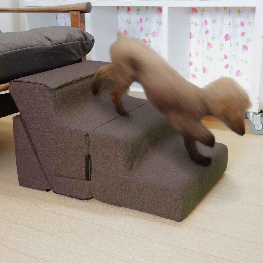 ペット用スロープ3個セット ドッグステップ 3変化 ペットスロープ＆ステップになる