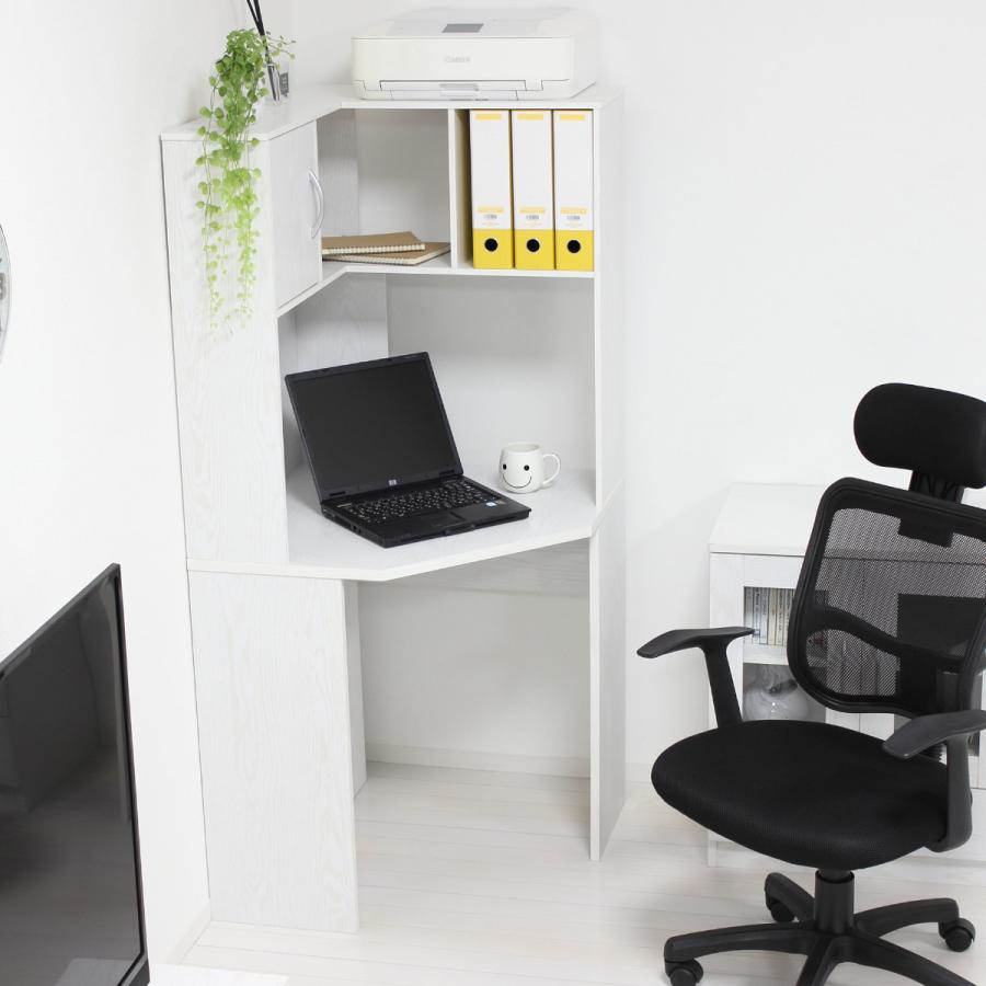 コーナーデスク 幅71cm L字 ラック 木目調 （ 机 デスク ワークデスク