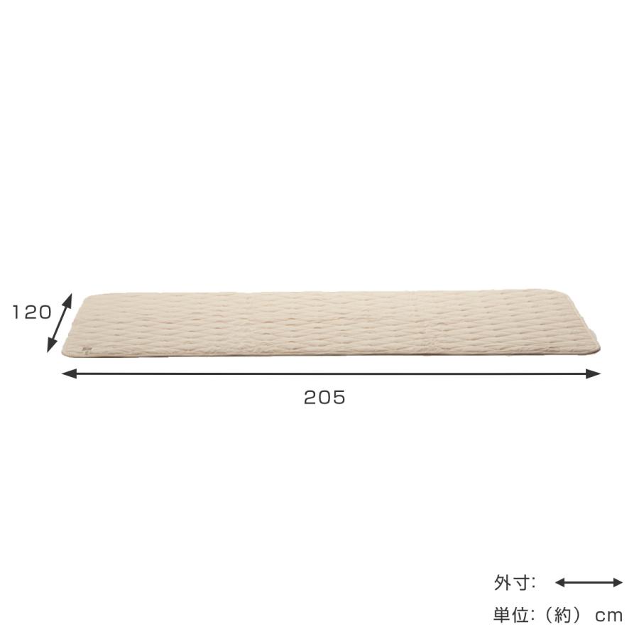 敷き布団パッド　セミダブル　safo　オーガニック　（　敷きパット　ベッドパッド　綿100％　洗える　）　パッド　日本製　120×205cm　サフォ
