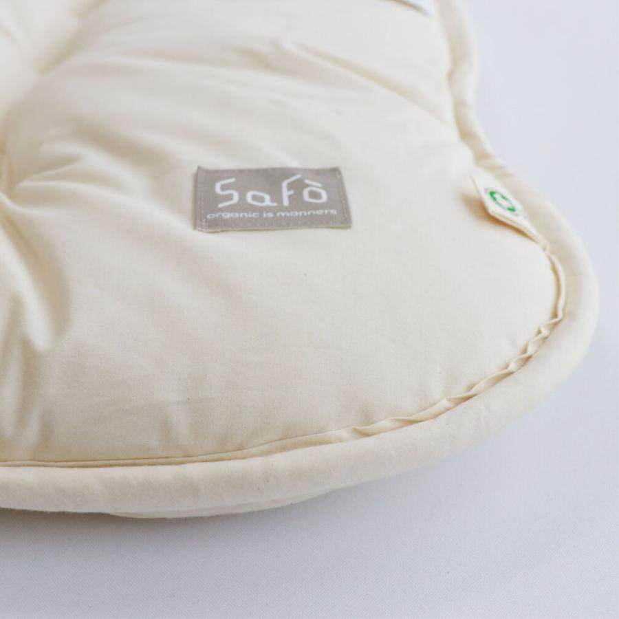敷き布団 セミダブル safo オーガニック 120×205cm 綿100％ （ サフォ