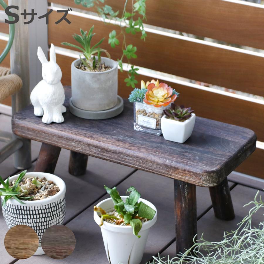 楽天市場】フラワースタンド シャビーの通販 村田屋産業 シャビー