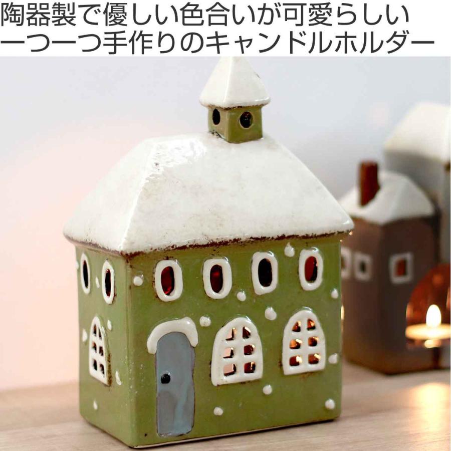 キャンドルホルダー Candle house 29213 オブジェ （ キャンドル