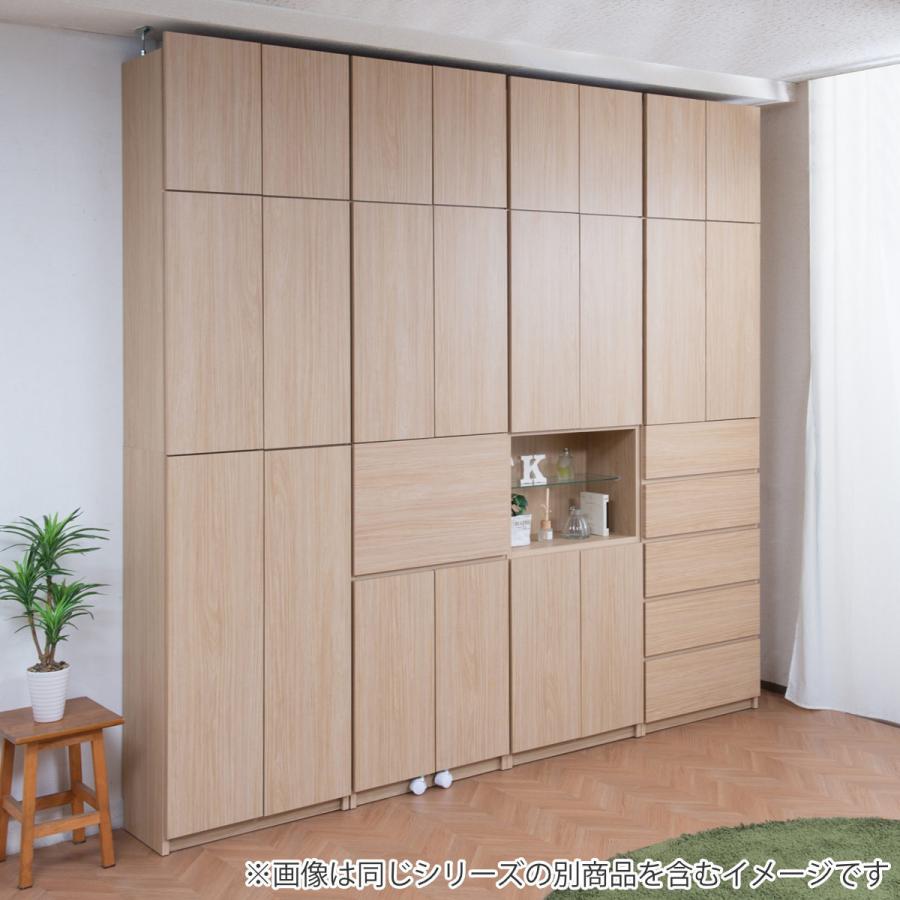 壁面キャビネット 天井突っ張り付 引出しタイプ 幅60cm ( 壁面 壁面キャビネット 天井突っ張り付 引出しタイプ 幅60cm ( 壁面