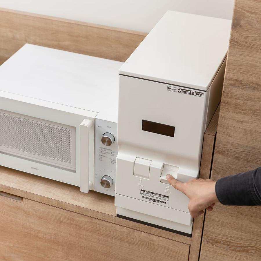 エムケー精工 特典付き 米びつ 計量米びつ ライスエース スリム 12kg型