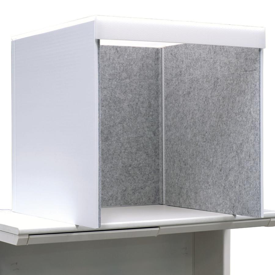 デスクパーテーション 卓上吸音ボックス REMUTE （ パーテーション