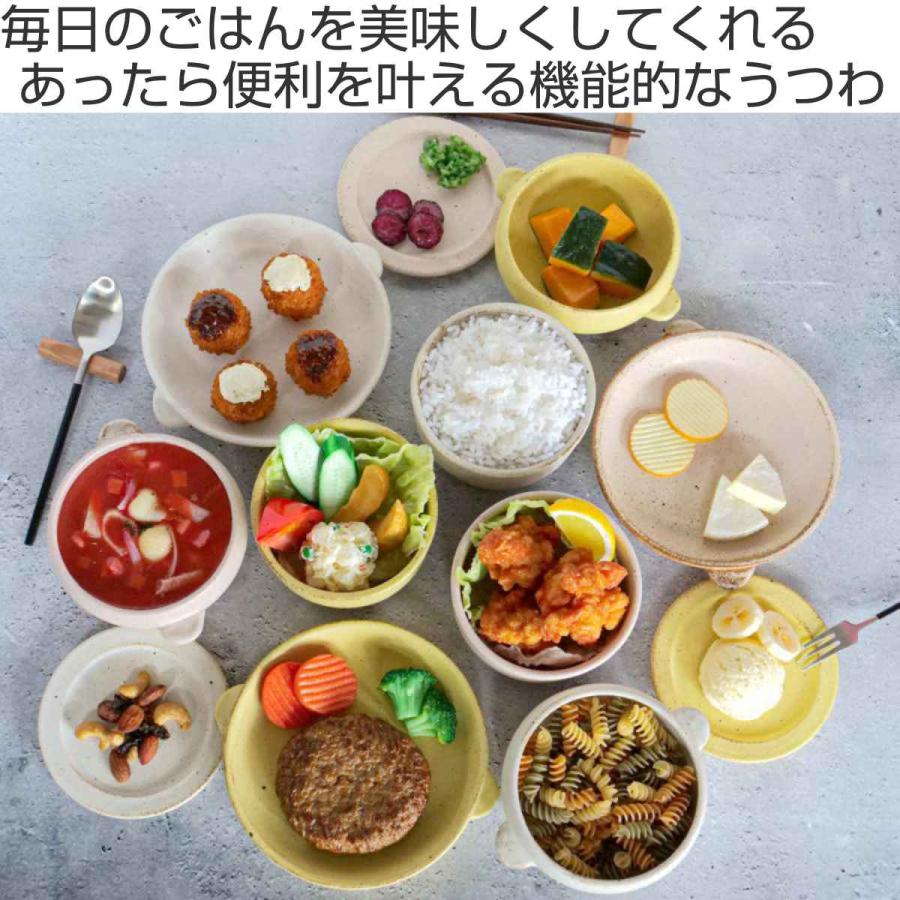 グラタン皿 一人用 16cm オーブンプレート 陶器 美濃焼 （ 食洗機対応 電子レンジ対応 オーブン対応 耐熱食器 耐熱皿 ）｜colorfulbox｜06