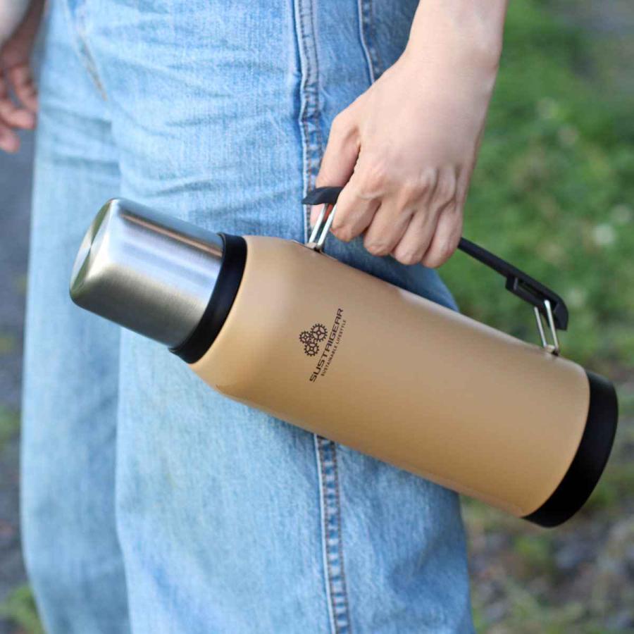 和平フレイズ 水筒 1L 2way 直飲み コップ ステンレス