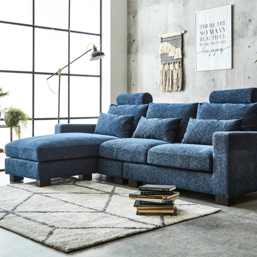 カウチソファ 三人掛け 幅250cm L字 エリザベス2 カウチソファ 三人掛け 幅250cm L字 エリザベス2 （ 開梱設置 コーナー