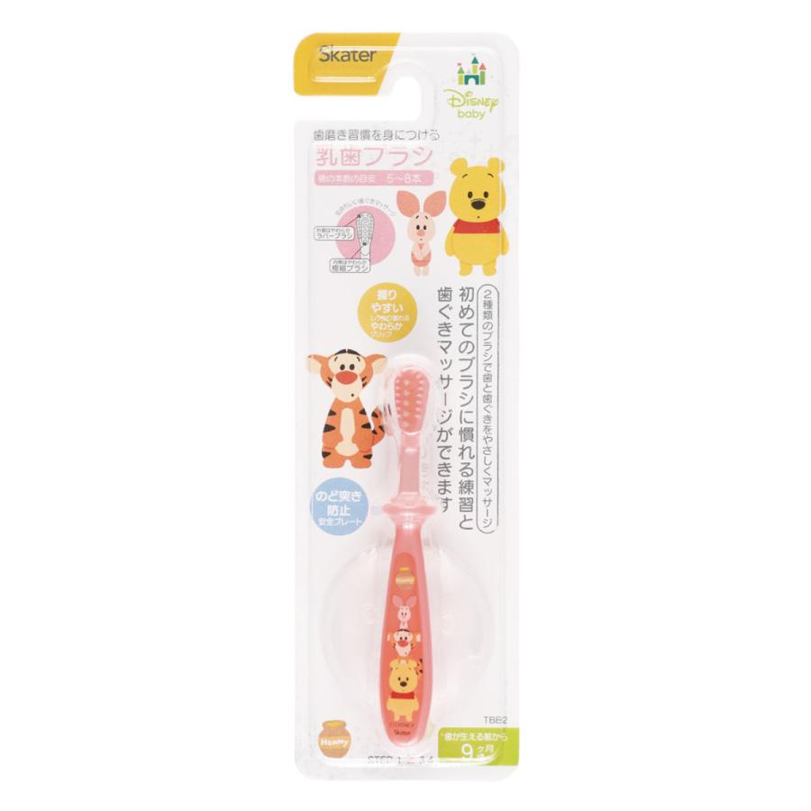 トラスト 歯ブラシ くまのプーさん 9ヶ月 乳歯ブラシ ベビー歯ブラシ 乳歯用歯ブラシ はぶらし 歯ぶらし 乳歯 歯磨き はみがき 練習 ベビー 赤ちゃん 子ども Materialworldblog Com