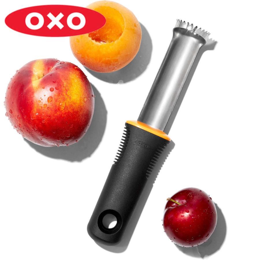 OXO ピーチピッター （ オクソー 食洗機対応 種取り器 種取り 芯取り 桃 モモ もも 桃の種 ）｜colorfulbox
