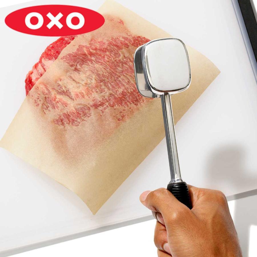 正規品! OXO ミートテンダライザー オクソー 肉たたき 肉叩き 肉たたきハンマー ミートハンマー