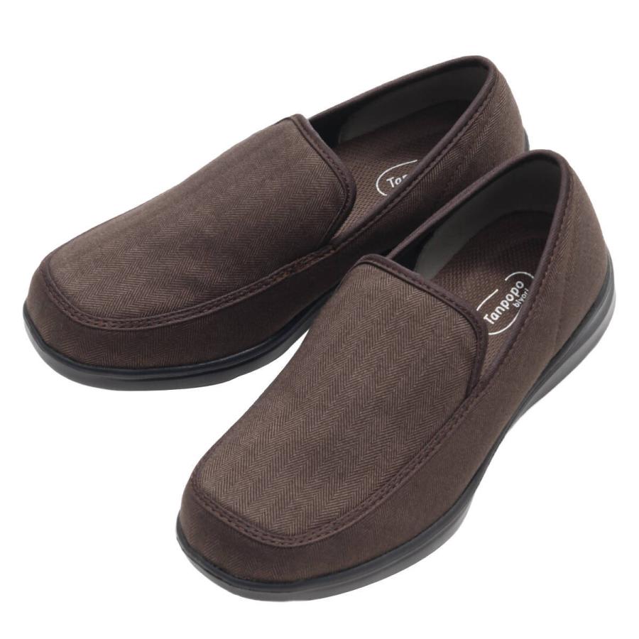 シンプルライフmen Sモカシン Adflow Com Au