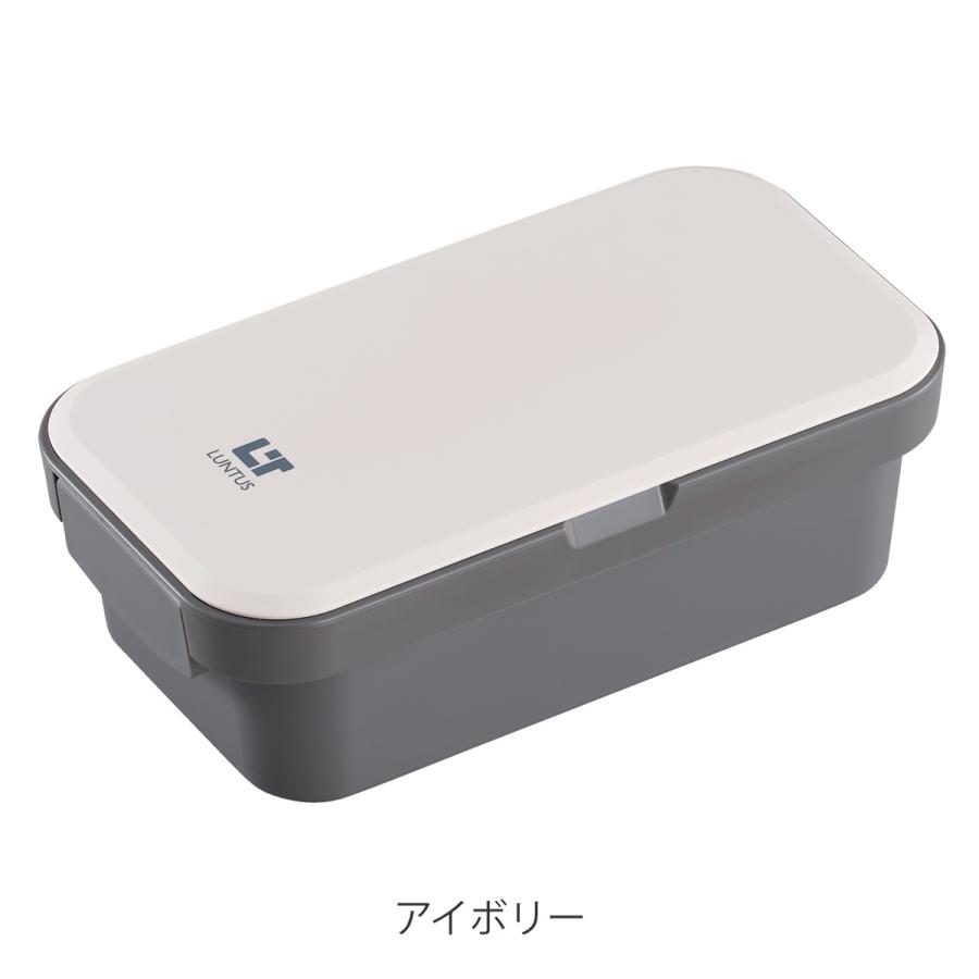 弁当箱 1段 800ml 抗菌 ランタス 箸 ランチバッグ付き （ お弁当箱 ランチボックス レンジ対応 食洗機対応 抗菌加工 大容量 男子 ）｜colorfulbox｜04