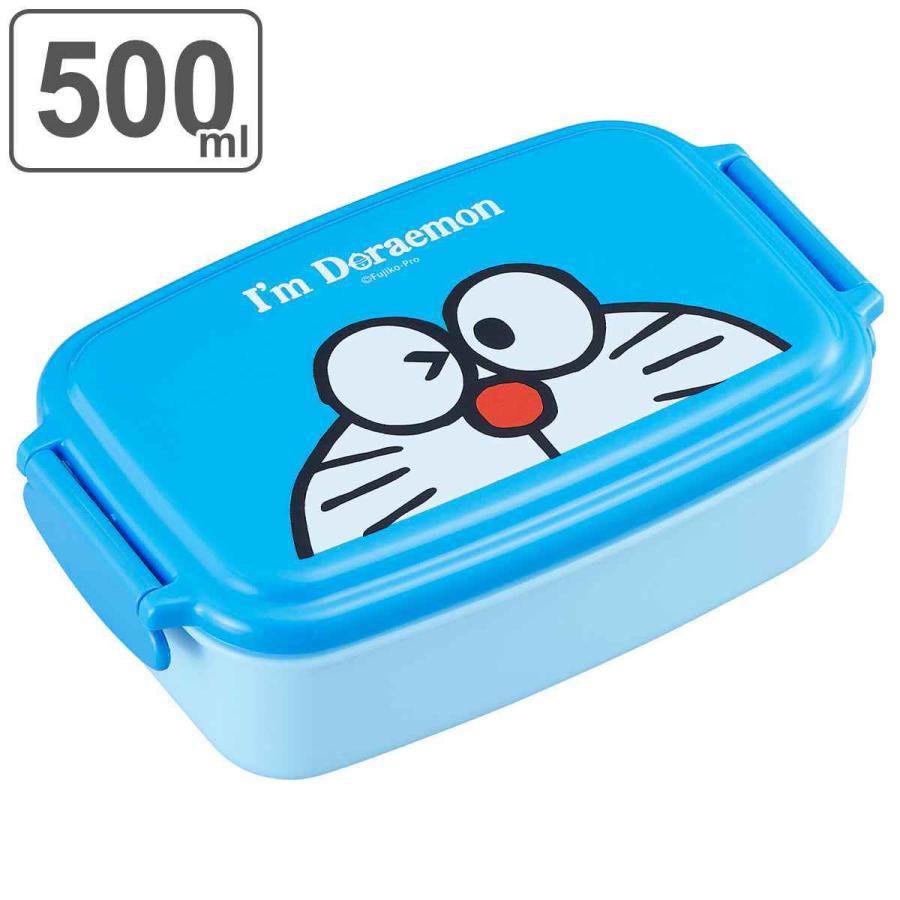 ドラえもん ランチボックス 2個セット