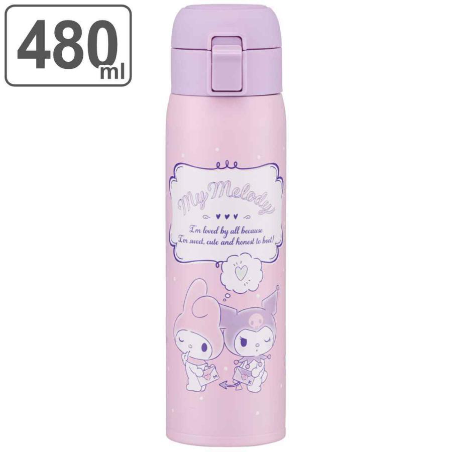 スケーター 水筒 480ml ステンレス 直飲み ワンタッチ マイメロディ