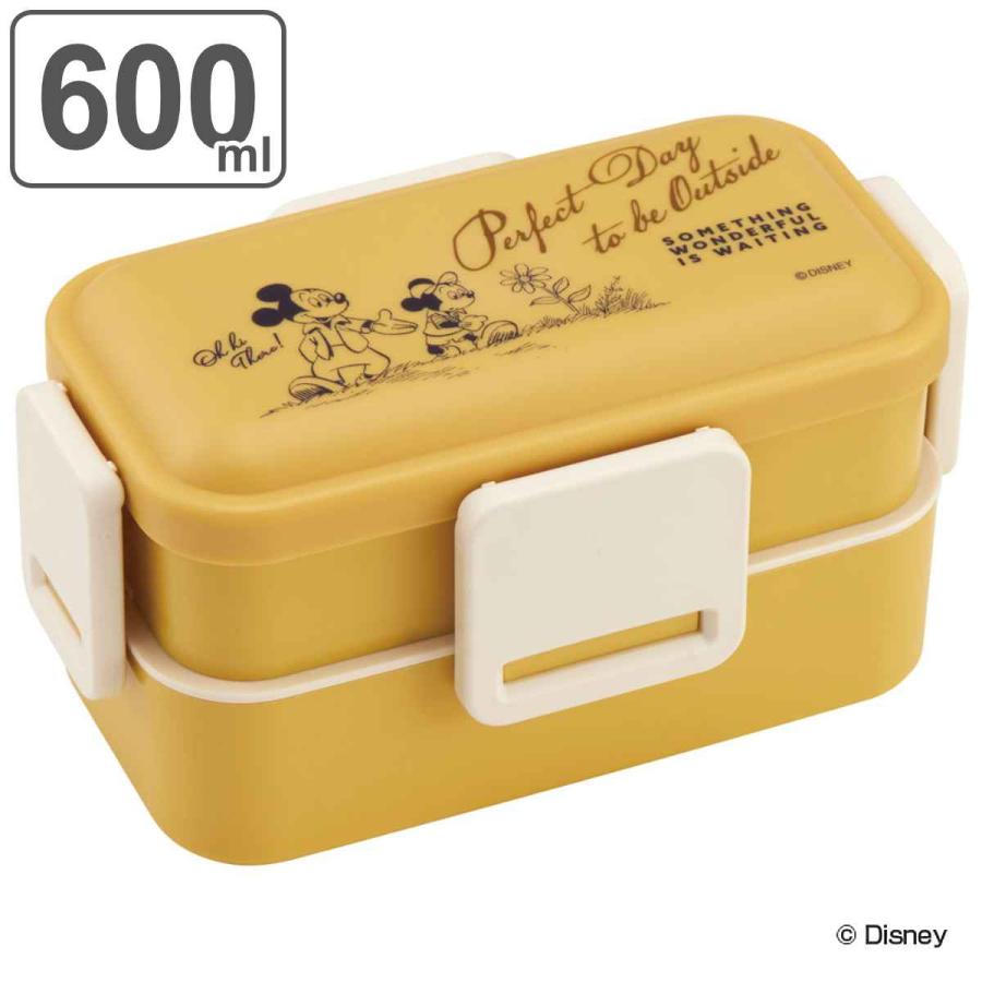 弁当箱 2段 600ml 抗菌 ふわっと ミッキーマウス グリーンワールド ミッキー お弁当箱 ランチボックス 食洗機対応 レンジ対応 ドーム型 女子 お弁当グッズのカラフルボックス 通販 Yahoo ショッピング