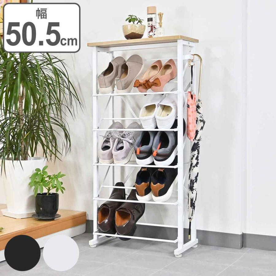 フクダクラフト シューズラック 幅50.5cm 5段 スリムタイプ （ 靴 収納