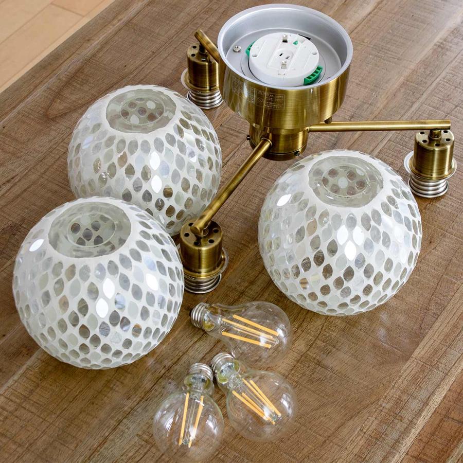 【展示品】シーリングライト レフティア 3灯 E26 LED 電球付き 10畳 キシマ（KISHIMA） シーリングライト レフティア 3灯 E26 13W LED 電球