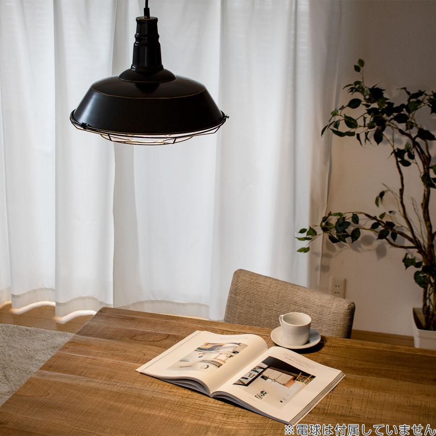 キシマ（KISHIMA） ペンダントライト インダストリアル グランツ 1灯
