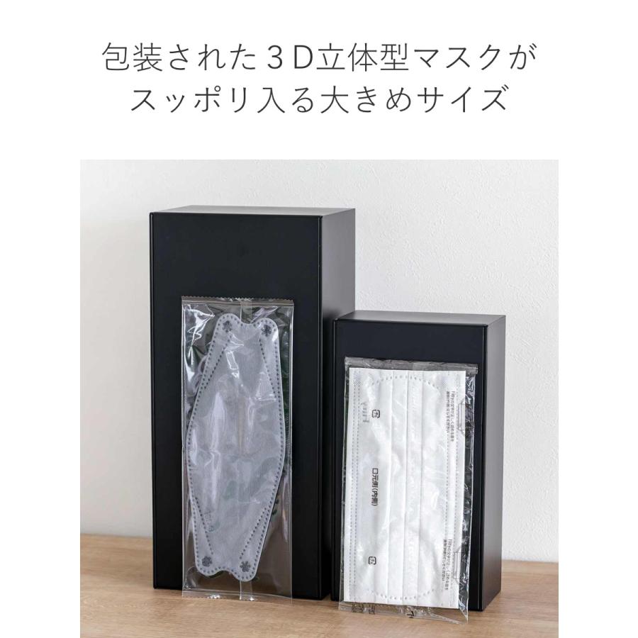 マクロス　マスク　スクケースセット マクロス マスク スクケースセット マクロス マスク スクケースセット