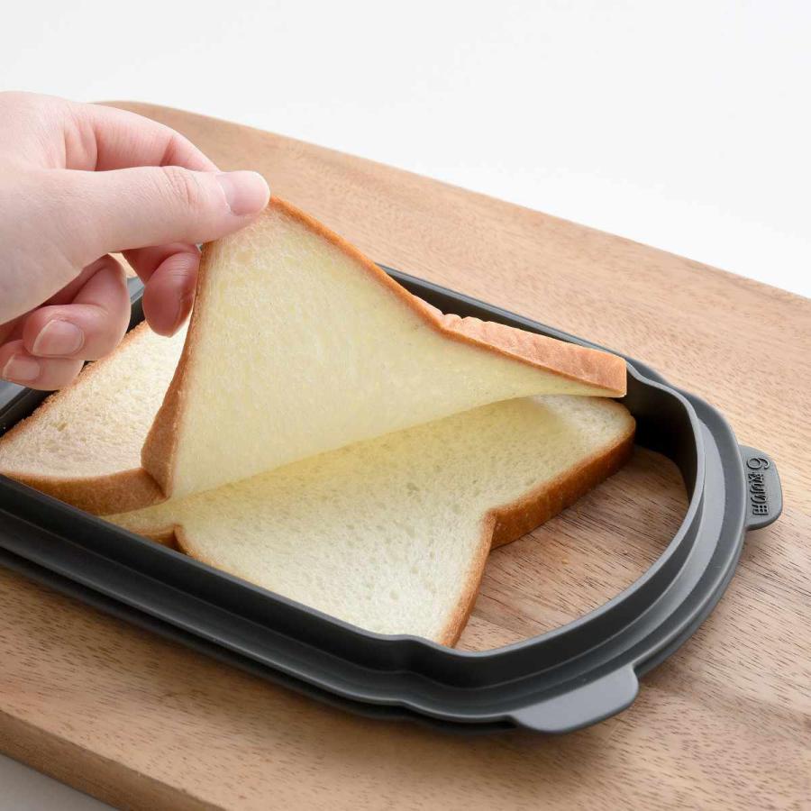 食パン用カットガイド うすーく切ってサンドイッチしましょ 食パンカッター 食パン スライス 薄切り パン切り 5枚切り 6枚切り サンドイッチ用 お弁当グッズのカラフルボックス 通販 Yahoo ショッピング