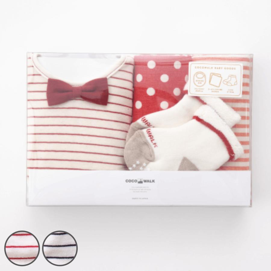 non.HAさま専用 フェイラー・ ベビーギフトセット(スタイ・巾着