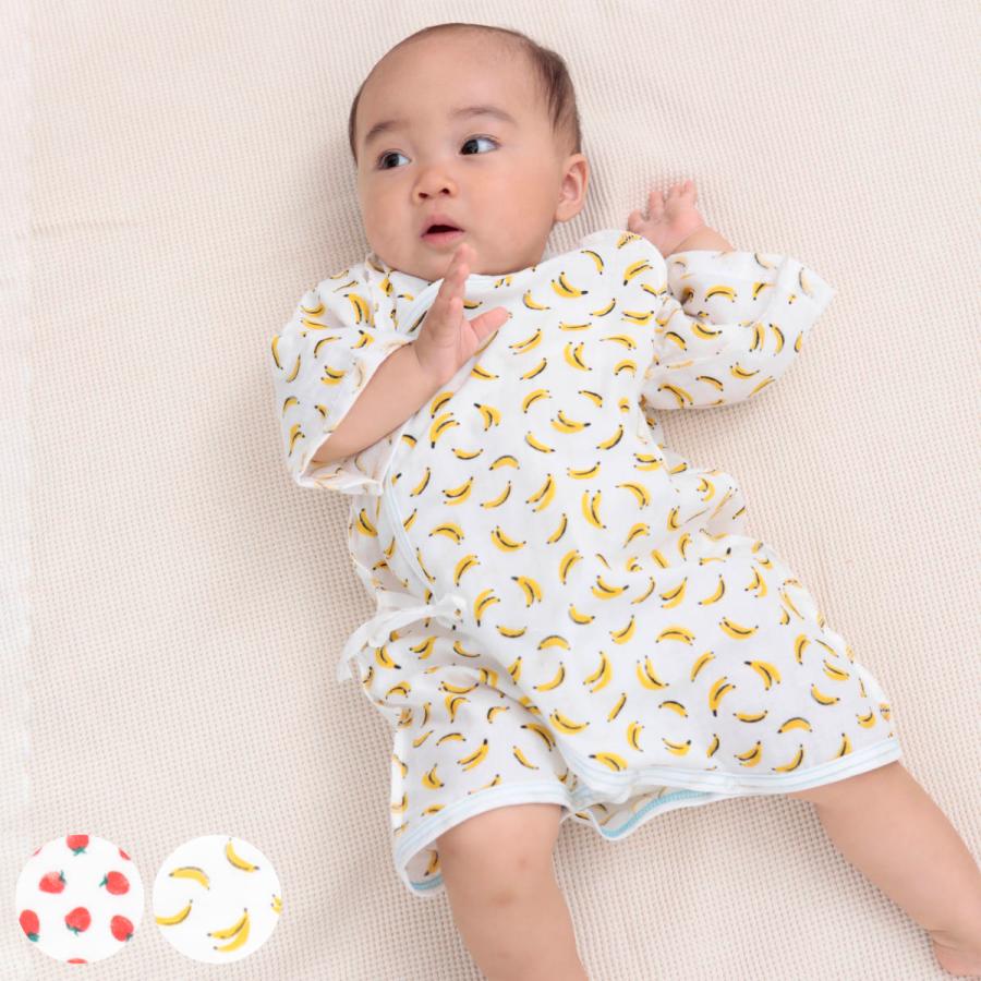 肌着 ベビー 50 60cm コンビ肌着 フルーツ 綿100 ベビー用品 衛生用品 女の子 男の子 日本製 3998 お弁当グッズのカラフルボックス 通販 Yahoo ショッピング