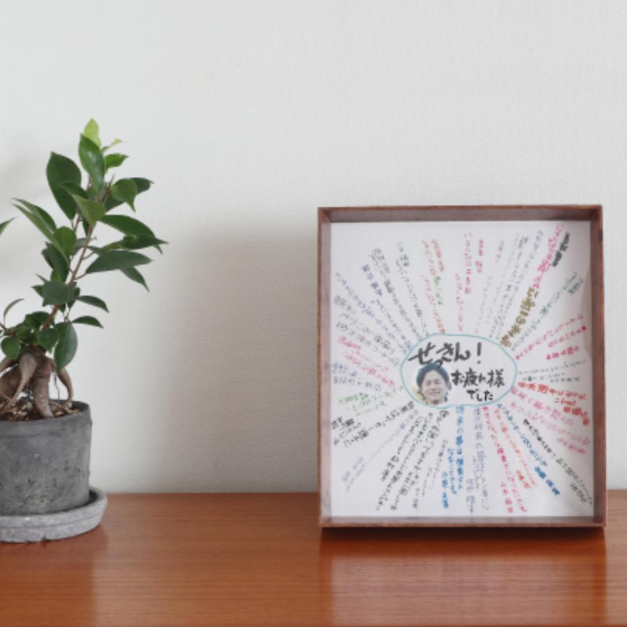 magnet 色紙額 RUS-03 スタンド 壁掛け （ 色紙 額 フレーム 木製 額縁