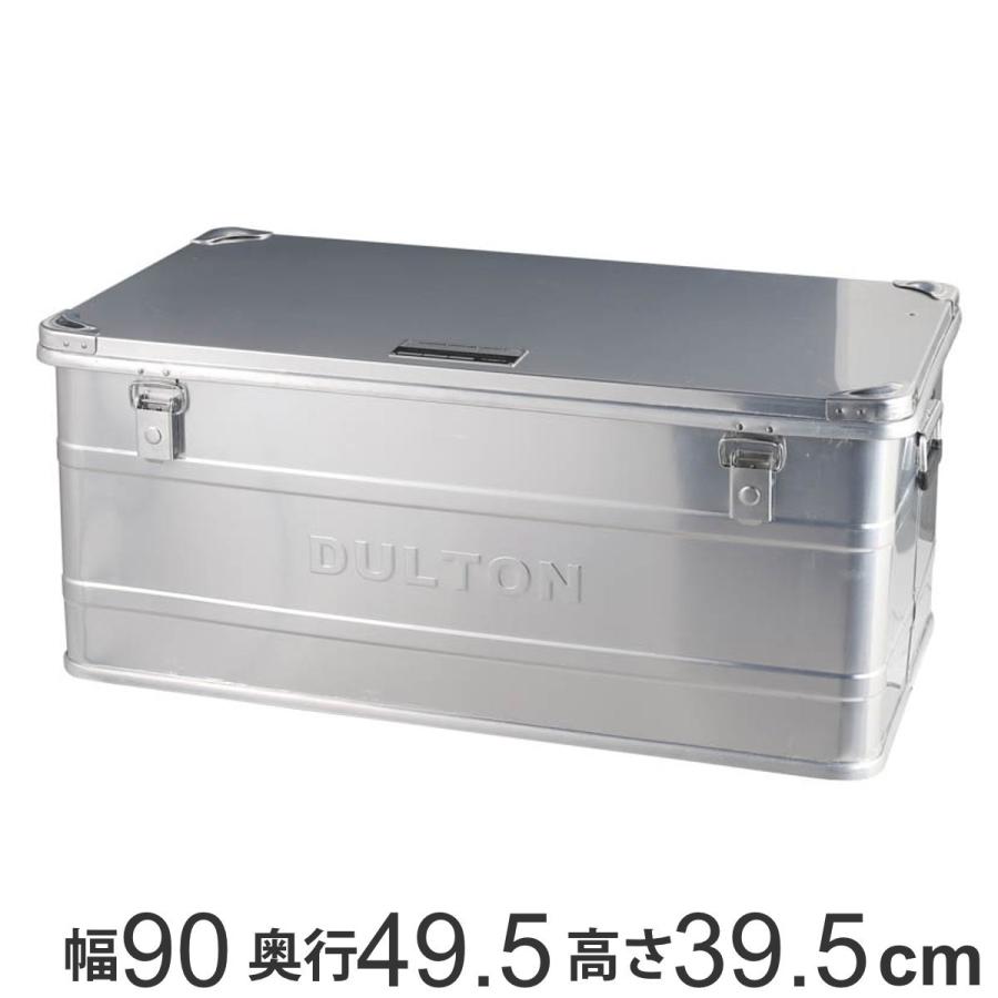 ダルトン DULTON アルミニウムコンテナ コンボイ2 RC XL ( 幅90 ダルトン DULTON アルミニウムコンテナ コンボイ2 RC XL ( 幅90